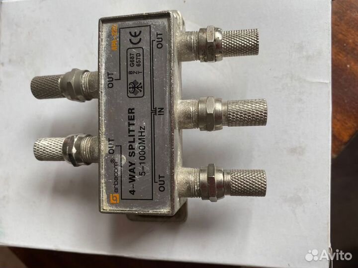 Делитель тв