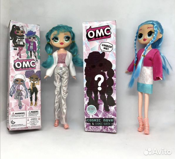Куколка лол 24 см OMC в большой коробке