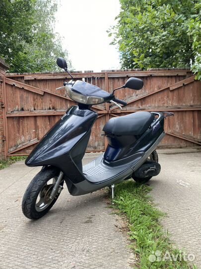 Yamaha axis 50
