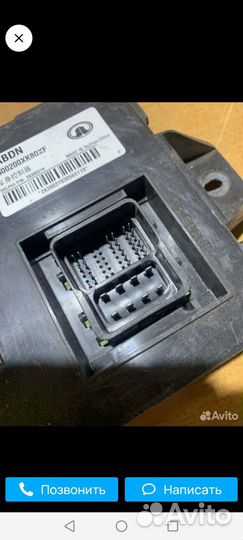 Блок комфорта Dw Hower H3 Двс 4G63T 2.0 2017гв