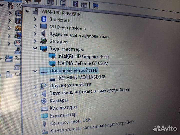 HP мощный nvidia 630 Core i3