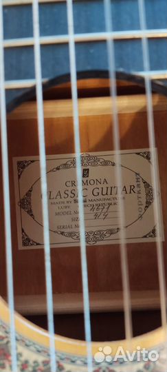 Классическая гитара cremona