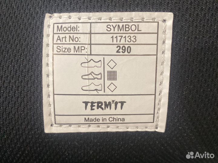 Сноубордические ботинки мужские новые