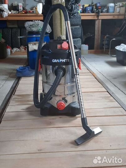 Пылесос graphite