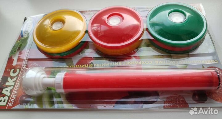 Вакуумные крышки и насос вакс