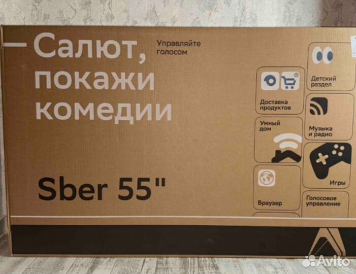 Телевизор SMART tv 55 новый Sber 55