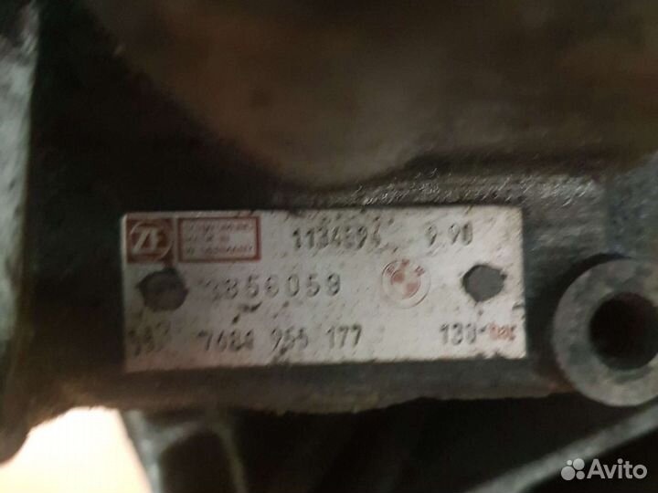 Насос гур Audi 80-90-100