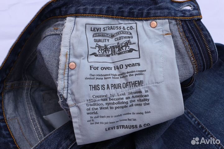 Levi's 505 04 x Made in Poland, 1997г. джинсы