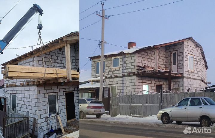Строительство