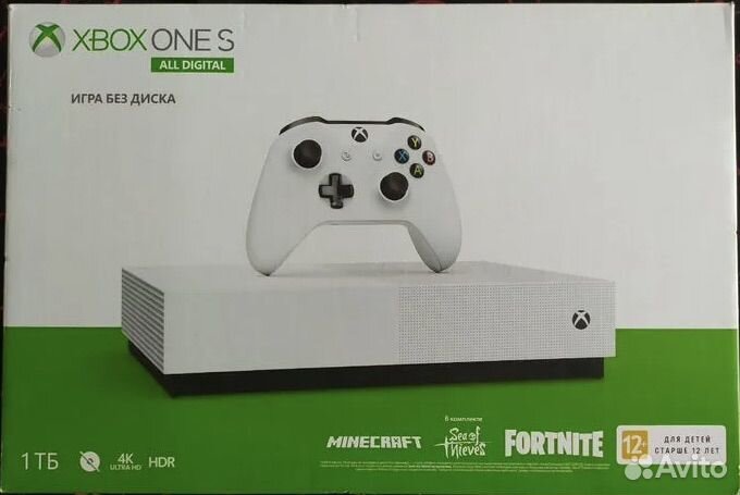 Xbox one s 1tb