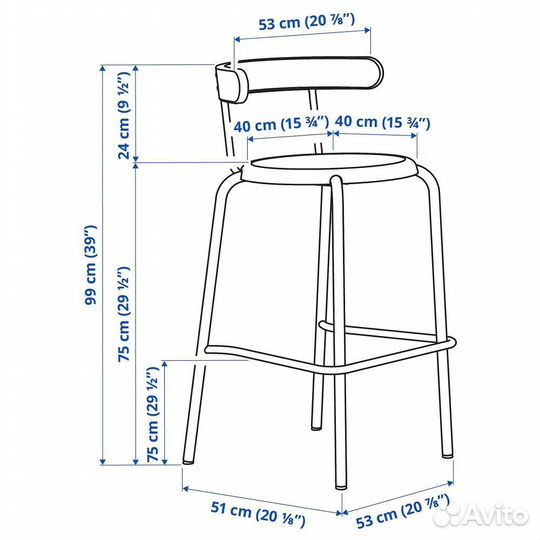 Стул барный IKEA