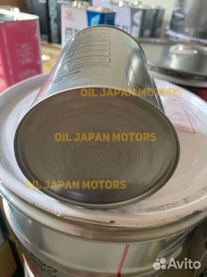 Toyota Gear Oil Super GL5 75W90 (1л)