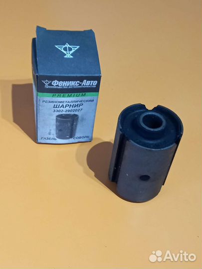 Сайлентблоки на газель 3302