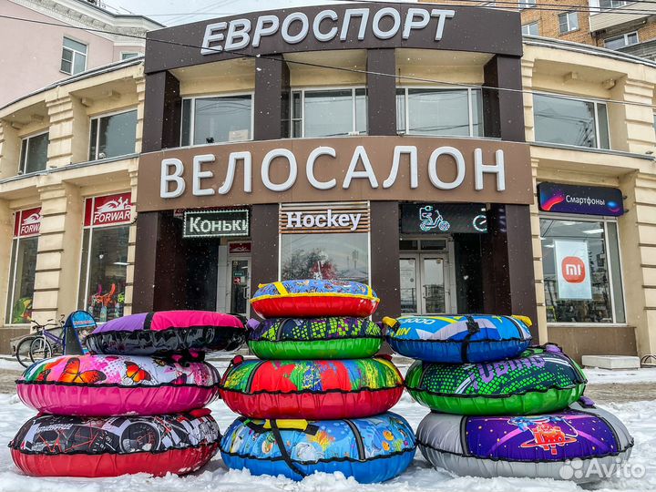 Горный велосипед format 1314 plus 27.5