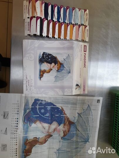 Набор для вышивания