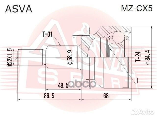 Шрус наружный 24x58.9x31 MZ-CX5 asva