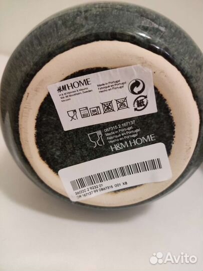 Керамическое блюдо H&M home, зеленое