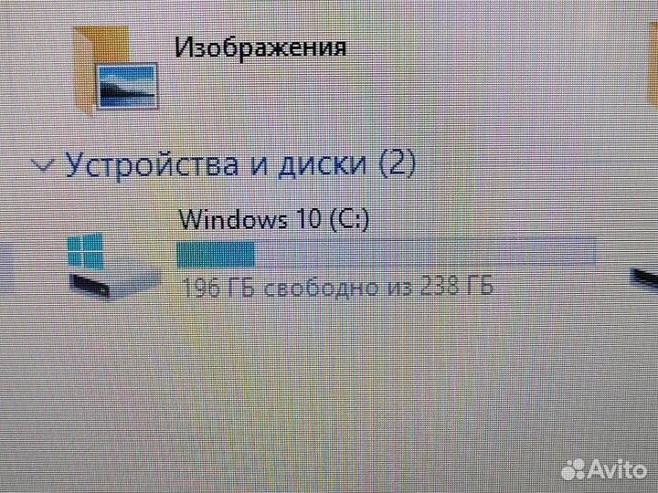 Игровой Asus i7-4720HQ/SSD 256GB/16GB/GTX 950M/15