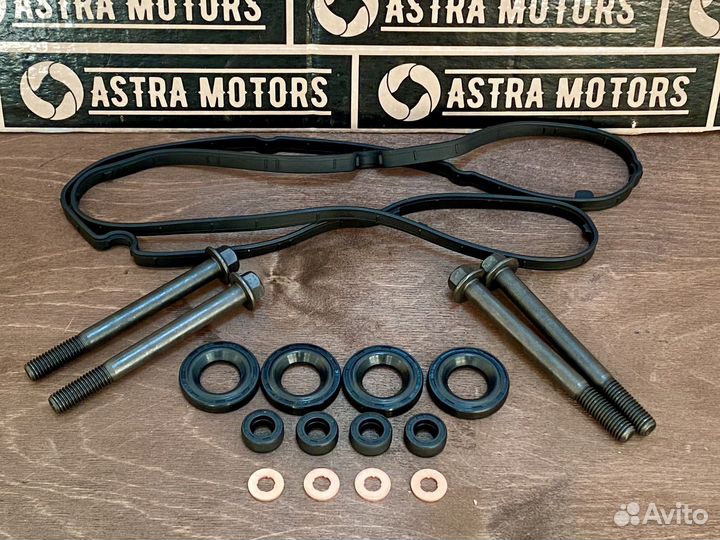 Комплект прокладок клапанной крышки Cummins 2.8