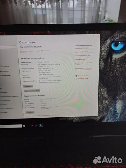 Msi katana gf76 1650