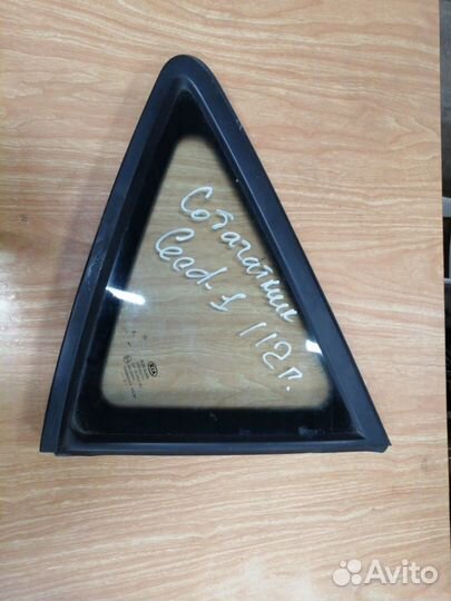 Стекло глухое Kia Ceed