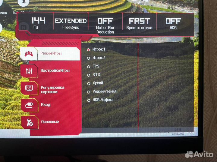 Игровой монитор LG UltraGear 24gn600 144hz