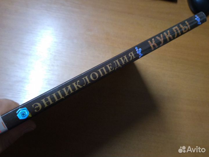 Любовь Юкина Куклы