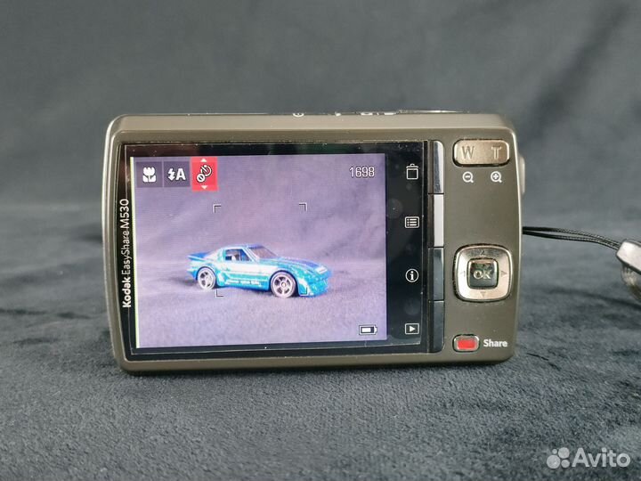 Kodak M530 Gray