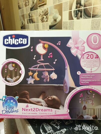 Мобиль на кроватку chicco
