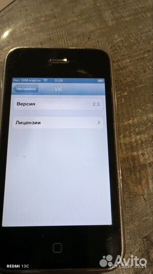 iPhone 3GS, 16 ГБ