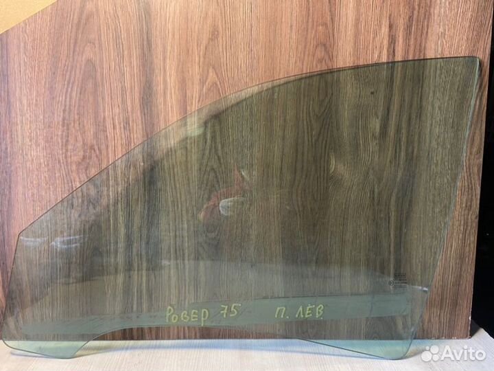 Стекло переднее левое Rover 75