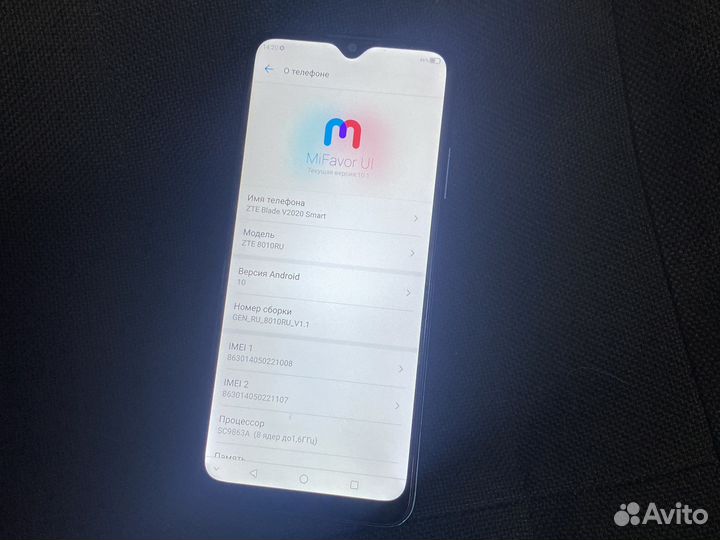 Zte blade v2020 smart 64gb