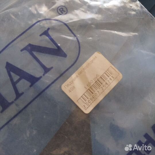 Кислородные подушки