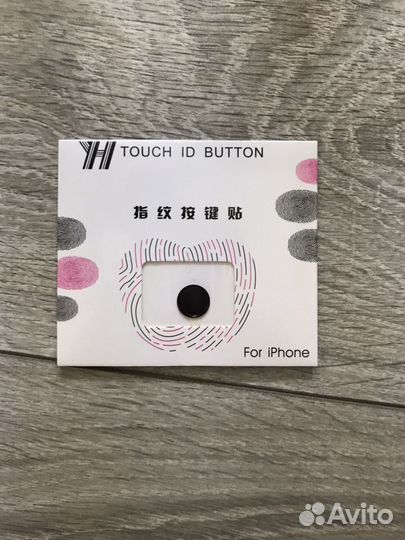 Наклейка на кнопку Home