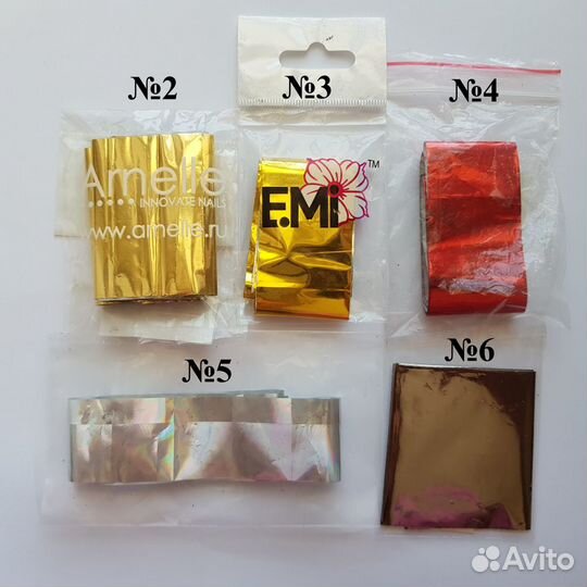 Стартовый набор для маникюра. Фольга для ногтей