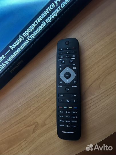 Телевизор 40 дюймов