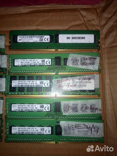 10 неисправных ddr3 и ddr4 ecc reg