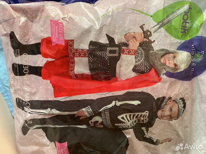 Карнавальный костюм богатырь