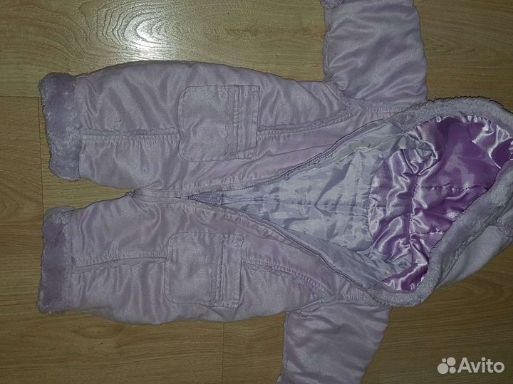 Комбинезон