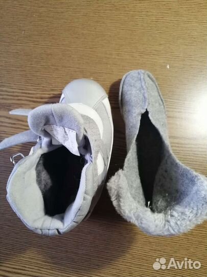 Лыжные ботинки детские р. 30-31 NNN