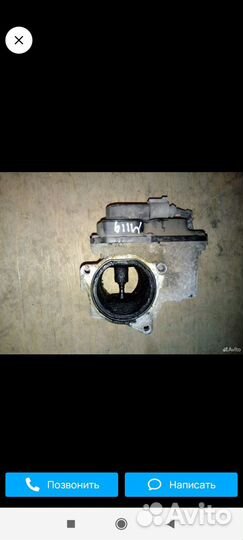 Дроссельная заслонка, VAG