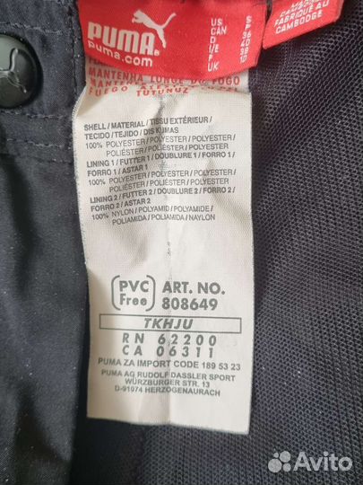 Женский спортивный костюм Puma, размер 44