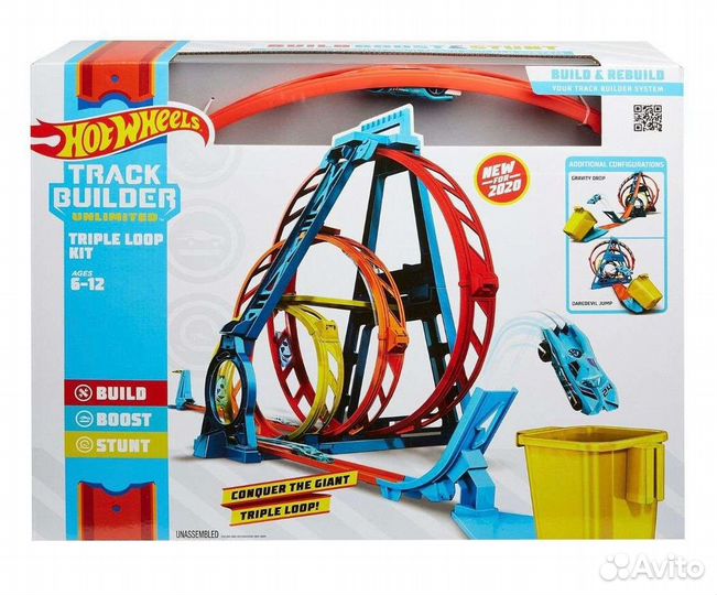 Игровой тоннель