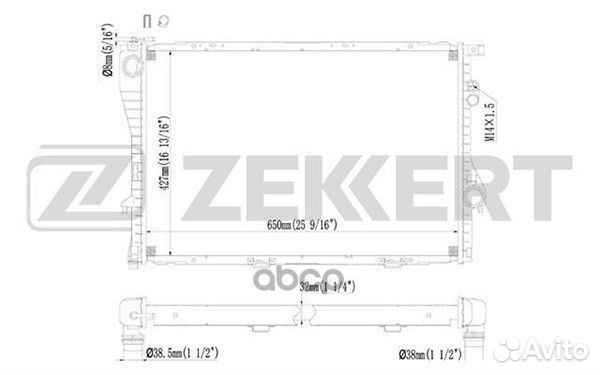 Радиатор охл. дв. BMW 5 (E39) 96- 7 (E38) 98