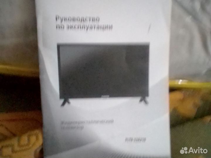 Телевизор ЖК 32 дюйма бу