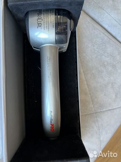 Babyliss pro miracurl