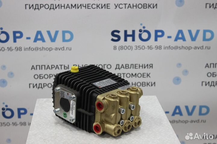 Насос высокого давления 200-250 бар AWG63