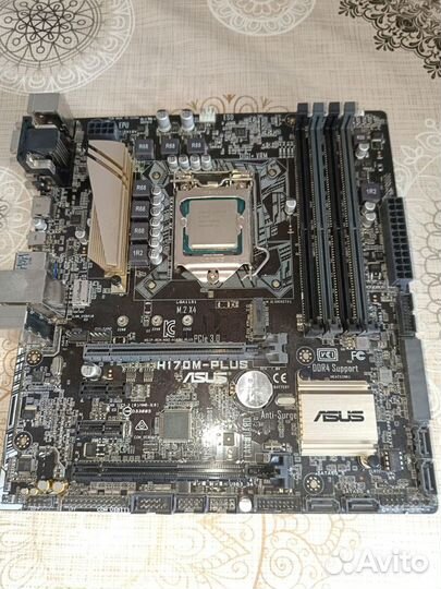 Asus H170m + i5 6400