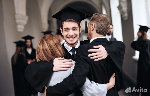 Курсовая Диплом Реферат Статья Эссе Практика Вкр