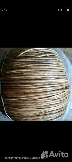 Искусственный ротанг